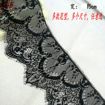 Lace accessories high quality soft eyelash lace 14 at wide black and white lace wu dan eyelash lace wide 17CM20