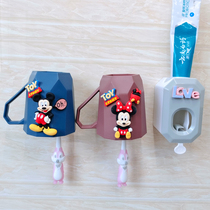 Cartoon cute bathroom wash cup set wall hanging dormitory toothbrush rack couple mouthwash Cup childrens tooth Cup