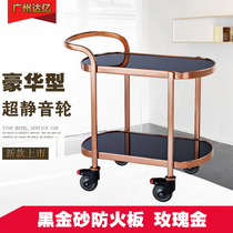 Push two-story Service car hotel multi-function cart high-grade wine truck ultra-quiet wheel cake fruit plate car