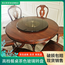 Senda household Brown tempered glass turntable hotel large round table bearing glass turntable core base