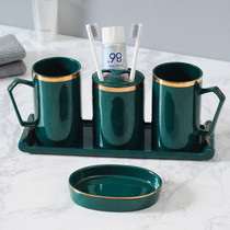 Nordic couple light luxury washing set Toothbrush cup Ceramic household five-piece set Bathroom toilet mouthwash cup Dental tools