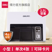 Deli 9931 desktop shredder electric personal office mini confidential shredder credit card A5 paper shredder