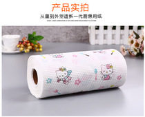 Kitchen paper towel cat Kelly printing kitchen paper oil-absorbing paper tissue can water roll paper lazy paper towel