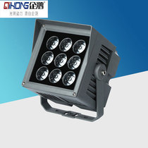 Spotlight led floodlight beam spotlight outdoor waterproof long-range spotlight outdoor wall washer narrow light pillar light
