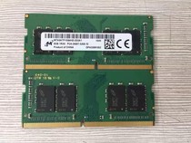 mei guang original 8G 1RX8 PC4-2400T-SA1 SA2-11 DDR4 2400 notebook memory