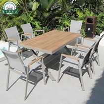 Outdoor Table Chairs Combined Patio Net Red Light Lavish Villa Garden Terrace Outdoor Leisure Waterproof Sunscreen Plastic Wood Long Table