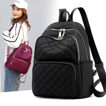 Nylon shoulder bag New Oxford cloth small backpack ladies wild fashion backpack mom bag casual bag