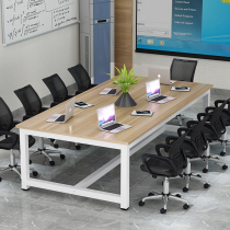 Large conference table simple modern office rectangle can spell business long table activities 10 people training negotiation table