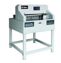 Jindian GD-5508EX CNC paper cutter independent press machine infrared laser indicator line clear