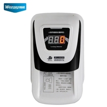 Weilong JBYD-HK589(C) money detector bank special small portable handheld charging mini fast quasi New version