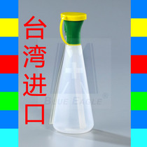 Blue Eagle Taiwan Blue Eagle Handheld Simple Portable Economic Eye Wash Factory Emergency Eye W6