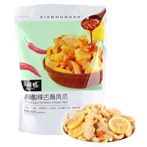 MM Membership No bones Pineapple Spicy Lemon lemon Xiaohu duck to bone chicken claw snacks Duck Palm Net Red Snack Independent Pouch