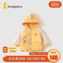 Tongtai Autumn Winter 1-4 years old infants and women baby clothes out thick cotton coat coat coat coat