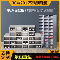 Leshan 304 stainless steel shoe cabinet low cabinet laboratory food factory purification workshop staff dust-free single-sided shoe stool