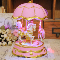 Carousel Music Box with Light Valentines Day Gifts for Girlfriend Gifts for Daughter Creative Birthday Gifts