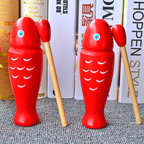 Childrens red wooden fish Orff music teaching aids kindergarten percussion instrument Clapper