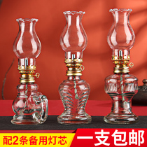 Outdoor vintage kerosene lamp transparent fire lamp cotton wick fuel lamp for Buddha candle holder old foreign oil lamp