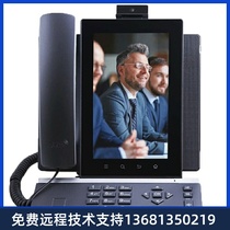 V100 days wave telpo Android smart touch screen video phone 7 inch screen multimedia phone network SIP view