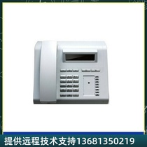 Digital telephone OpenStage15T 20T 40t for Siemens telephone exchange OpenStage1