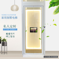 Home elevator high-end villa three-story indoor sightseeing traction elevator second floor hydraulic elevator custom four-story elevator