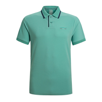 Northland short-sleeved T-shirt mens simple summer thin handsome stretch casual shirt breathable quick-drying lapel polo shirt