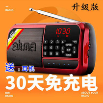 ahma Aihua old man Radio card opera book two-person mini player fmFM radio charging