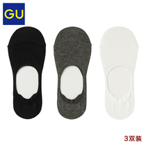 GU极优女装船袜(3双装)(带防滑)2020春季新款纯色浅口袜子321412