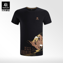 Kailor Stone Mens Short Sleeve Summer Ultra Light Breathable Cotton Top Round Neck Print 14 Mountain Commemorative T-Shirt 710706