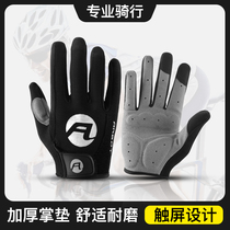 Long Fingers Spring Summer and Autumn Outdoor Men's and Women's Sports Half Fingers Fitness Ride All Fingers Bicycle Touch Screen Gloves Mountain Bike