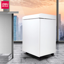 Del Shredder New Product 14409 Document File Crusher 7 Level Confidential Fine Fine Particle 50L Large Capacity Iron Shell