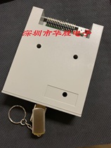 Xiaosen printing machine floppy drive to USB interface floppy drive to U disk with a set of direct use