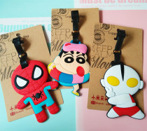Xiaoxin luggage tag PVC soft rubber travel tag Japanese Ultraman boarding pass surname recognition check-in listing customization