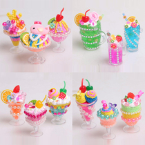 Childrens DIY handmade dream dessert House clay ice cream mold snow clay simulation cake material package