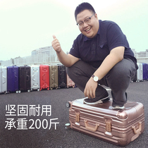 Aluminum frame trolley box Net red suitcase student password box suitcase universal wheel 26 inch 20 male 24 female 28