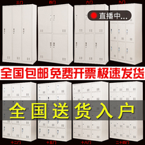 304 stainless steel storage cabinet shoe cabinet 24 door workshop staff change shoe cabinet 2 4 6 door locker iron cabinet with lock