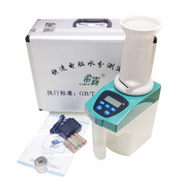 Shanghai Saiba Xiba brand 8988N computer grain moisture meter moisture meter