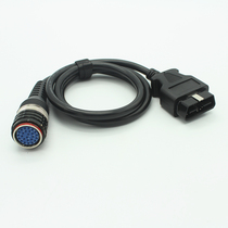 VOLVO VOCOM 88890300 PTT 2 7 25 VOLVO truck diagnostic detector cable