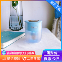 Great Woo Mosquito lamp Home Mosquito Repellent Bedroom Mosquitos bedroom Anti-mosquito Pregnant Pregnant Woman Indoor Muted Portable Mosquito Removing Lamp