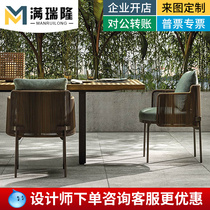 Villa Courtyard outdoor furniture Café Hotel-Like Room Real Estate Designer Casual Outdoor Table and chairs Composition