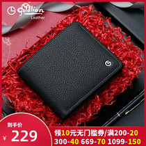 Kinley to 2022 new wallet Male Short Leather Men Driving License Leather Chuck Layer Bull Leather Mens Style Zero Money Clip