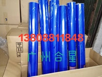 Engineering drawings edging edge banding blueprints edging stickers for each volume meter