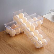 Special side door egg rack for refrigerator egg storage box food preservation box egg tray refrigerator egg box