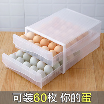 Household drawer type transparent egg storage box refrigerator food storage box egg artifact can be superimposed egg bracket B