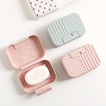 Sealed soap box travel portable soap box creative toilet soap tray bathroom waterproof soap holder