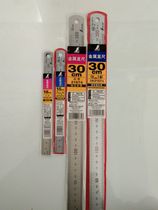 Japanese affinity shinwa Penguin stainless steel ruler 21573 steel plate ruler 15cm 150mm 21574 1575
