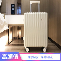 New luggage female high-value small 20-inch fashion suitcase silent 24-inch student male trolley box trend