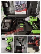 Iron wolf lithium electric charging wrench Impact scaffolding worker woodworking special wrench Electric wrench sleeve wind gun