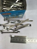 Financial special double foot studs two feet round nails two feet studs double foot book nails sheep corner nails bucket nails glossy nails
