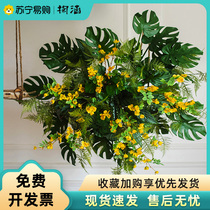753 Kikuhan Kui Leaf Mountain Emulation Flower Decoration Flower Arrangement Art Fake Floral Silk Flower Pendulum table Flower Living room Xuanguan