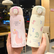 Girl heart children thermos cup cartoon ins students stainless steel creative straight drink water bounce cover tea cup cute